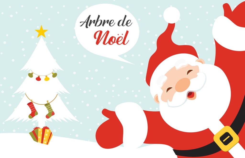 You are currently viewing Retour sur l’arbre de noël.